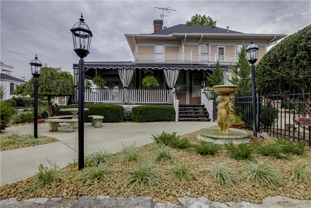 417 West Spring Street Lebanon, TN 37087 - Photo 20 of 20 Gallery Image 20