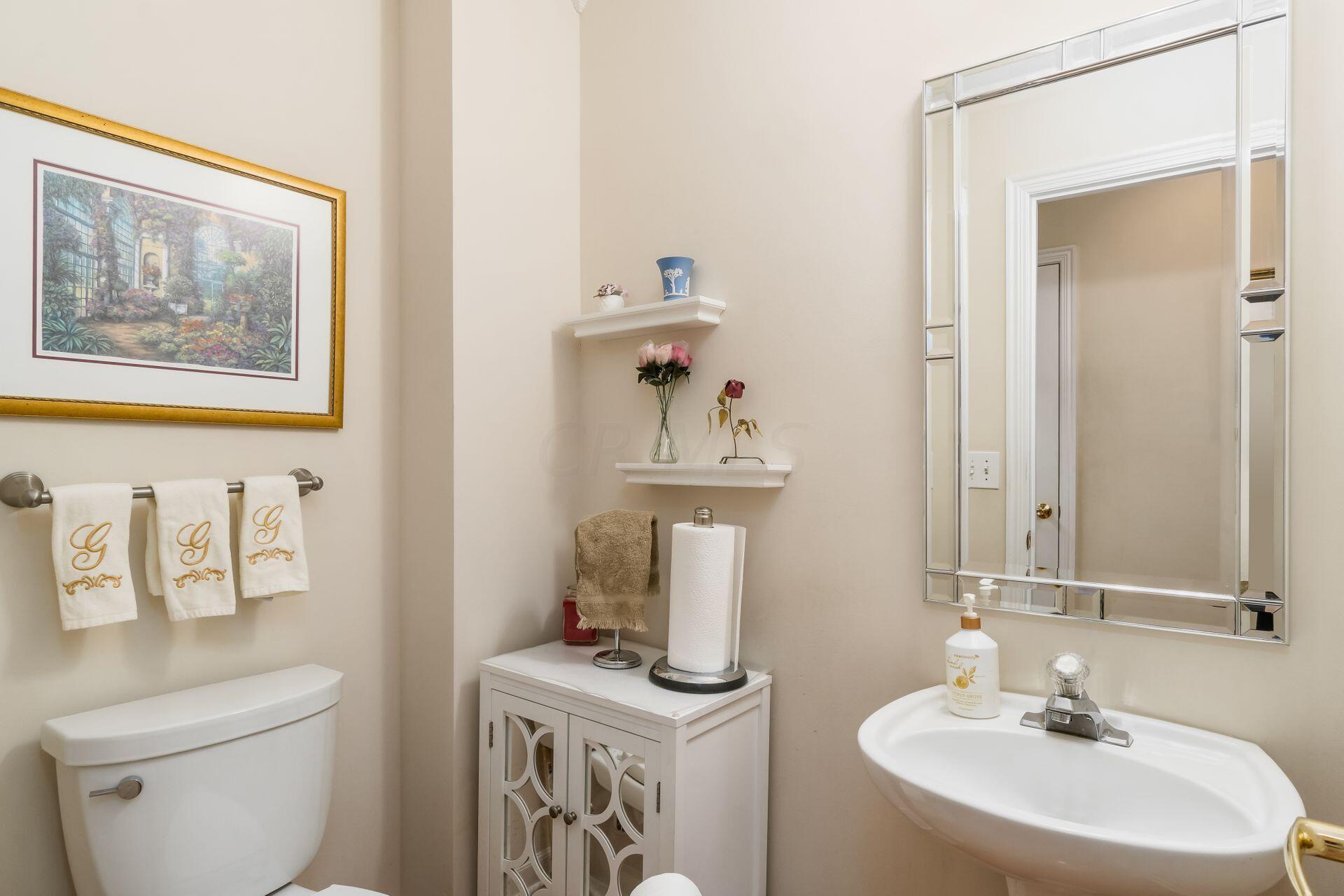 960 Reece Ridge Drive Columbus, OH 43230 - Photo 32 of 66 First floor half bath