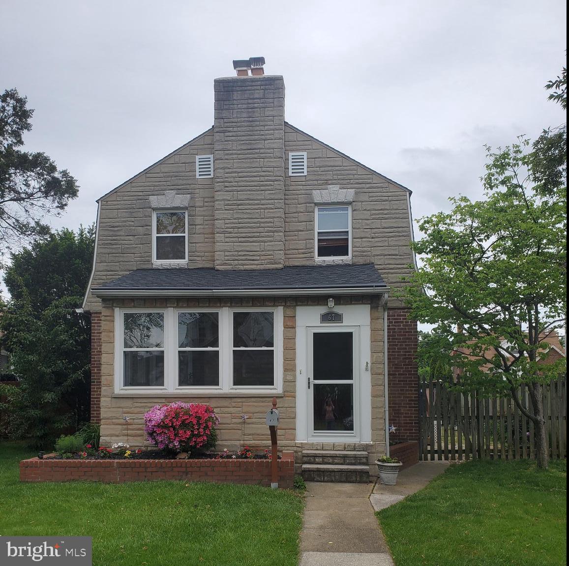67 Northship Road Baltimore, MD 21222 - Photo 1 of 45
