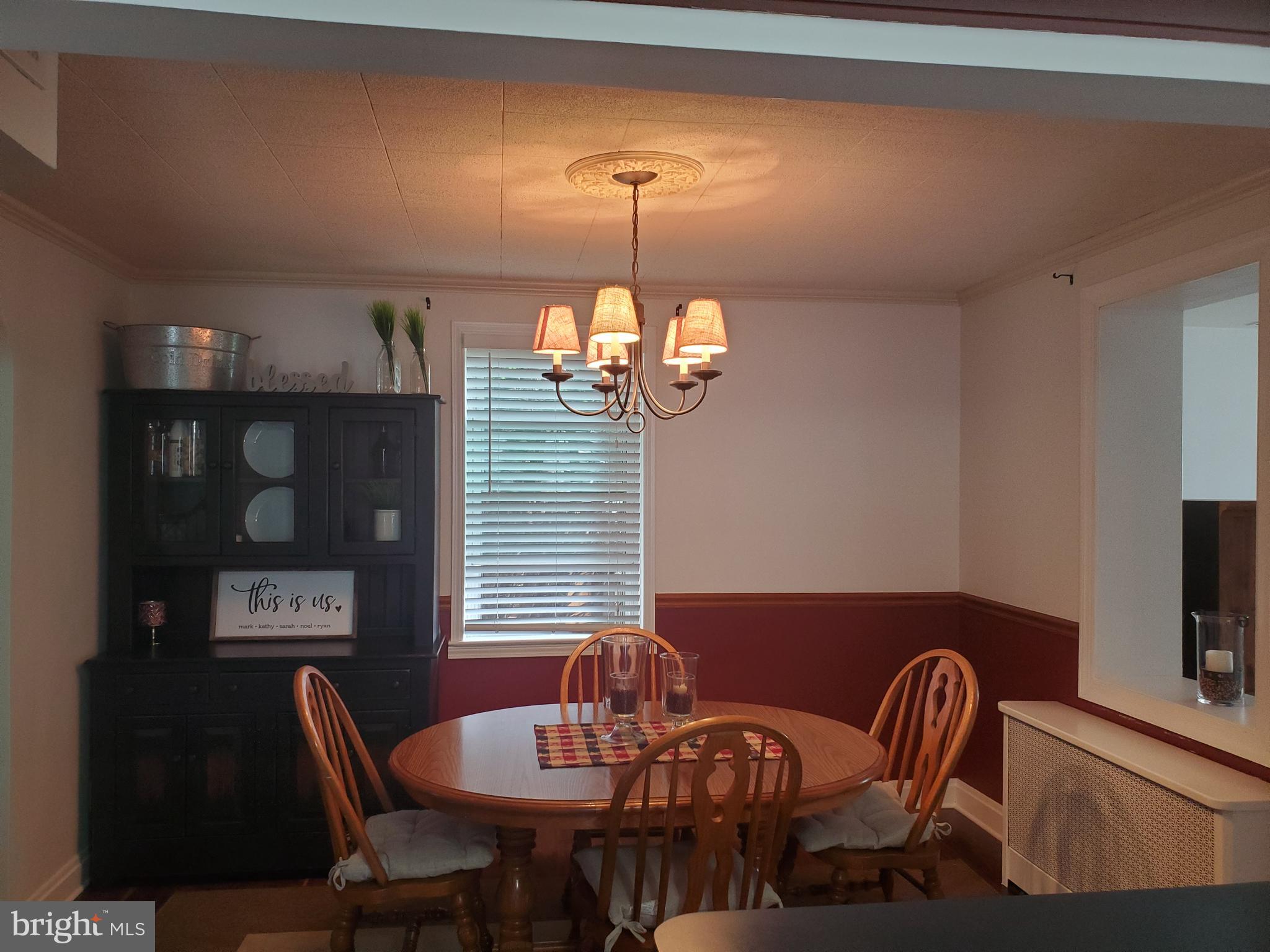 67 Northship Road Baltimore, MD 21222 - Photo 9 of 45