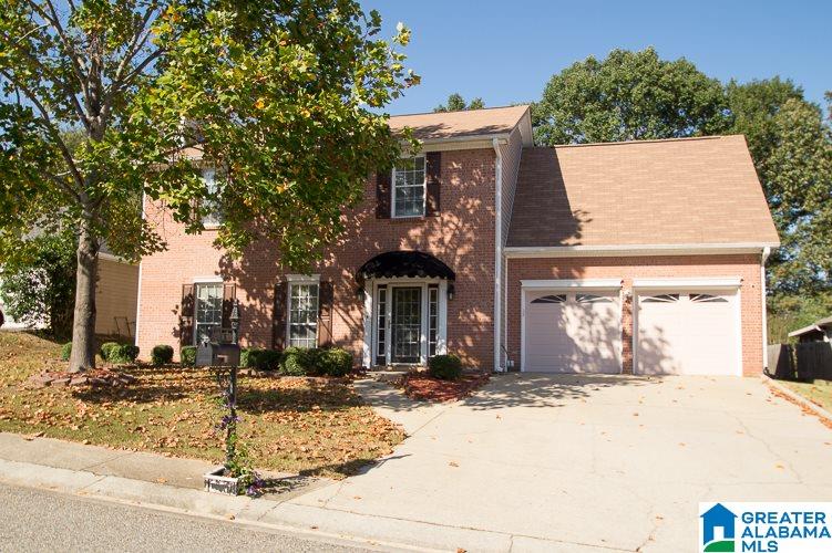 203 Ivy Brook Trail Pelham, AL 35124 - Photo 2 of 25