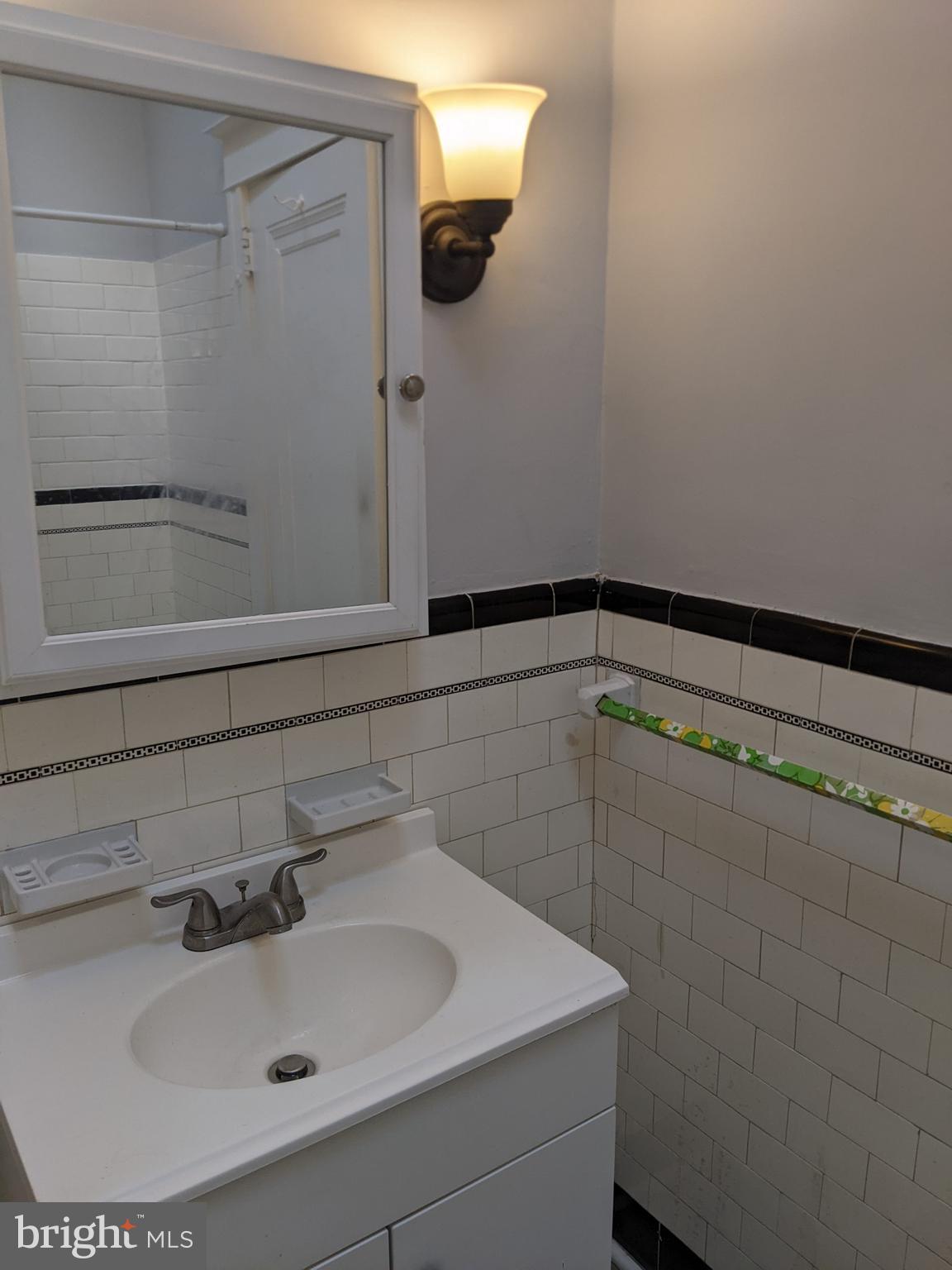 7265 Calvin Road Upper Darby, PA 19082 - Photo 7 of 16 Bathroom