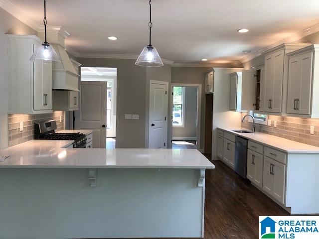 7338 Bayberry Road Helena, AL 35022 - Photo 21 of 50