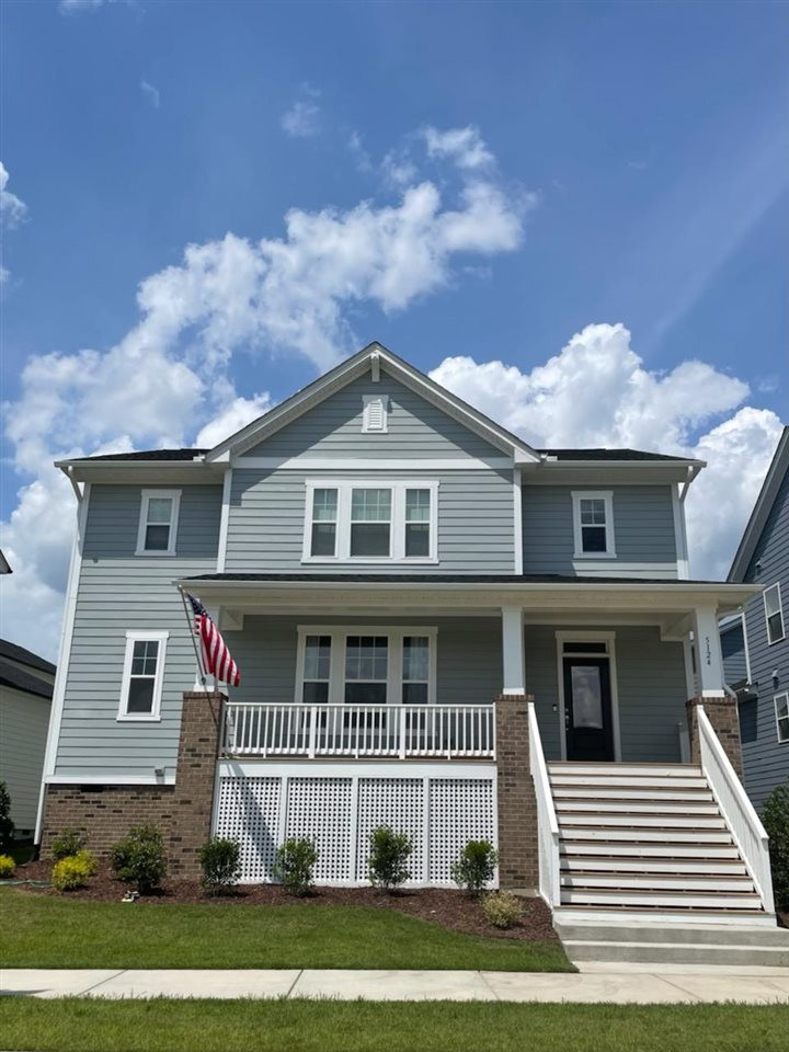 5124 Crescent Square Street Raleigh, NC 27616 - Photo 2 of 2 Photo 2
