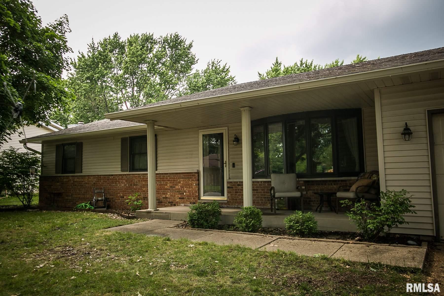 137 Basswood Road Springfield, IL 62712 - Photo 19 of 24