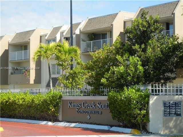 7785 Southwest 86th Street, Unit E116 Miami, FL 33143 - Photo 27 of 27