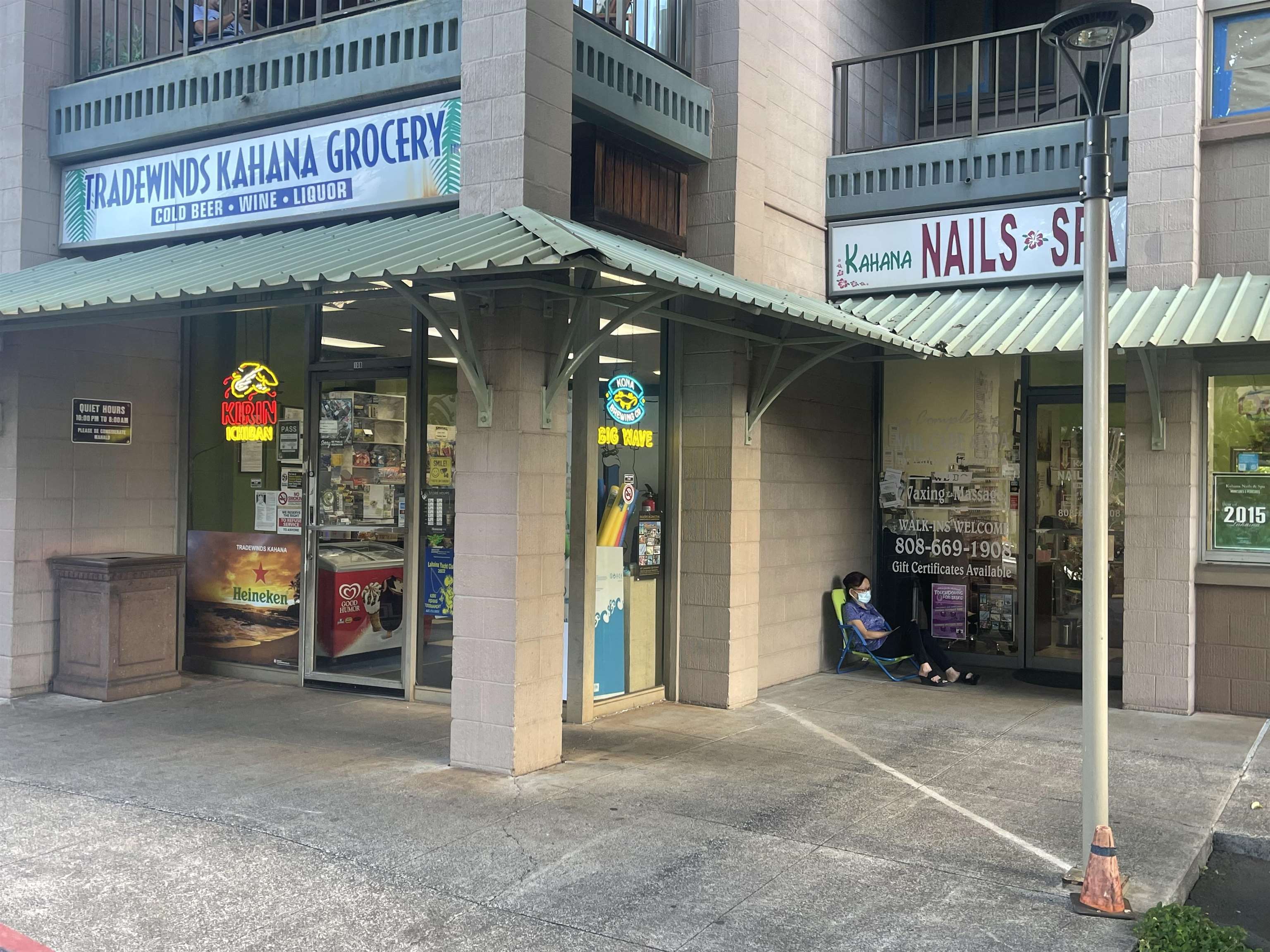4310 Lower Honoapiilani Road, Unit 516 Lahaina, HI 96761 - Photo 13 of 16 a view of a shop with retail shops
