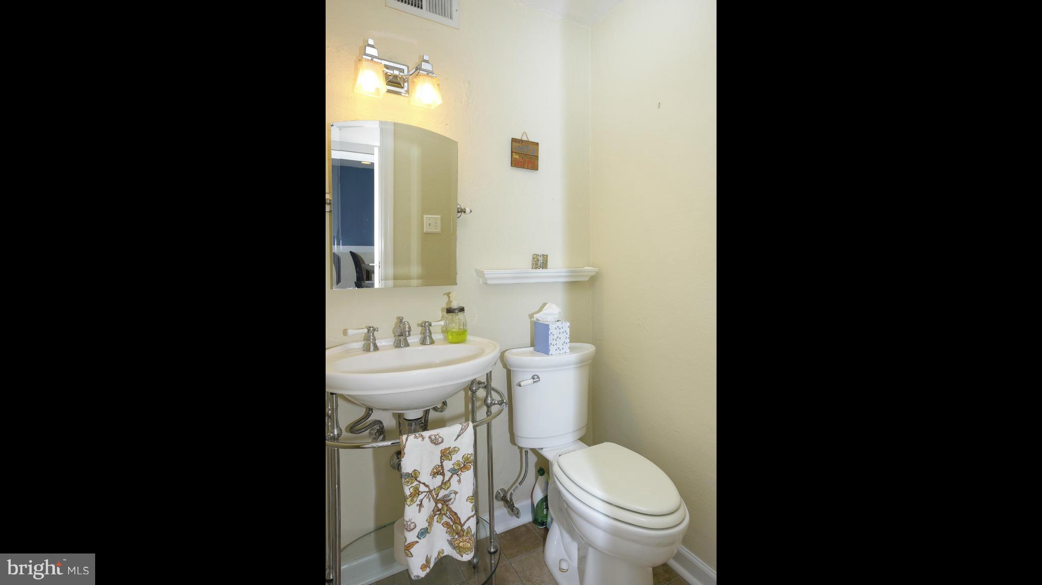 6264 Sandchain Road Columbia, MD 21045 - Photo 23 of 30 Bath