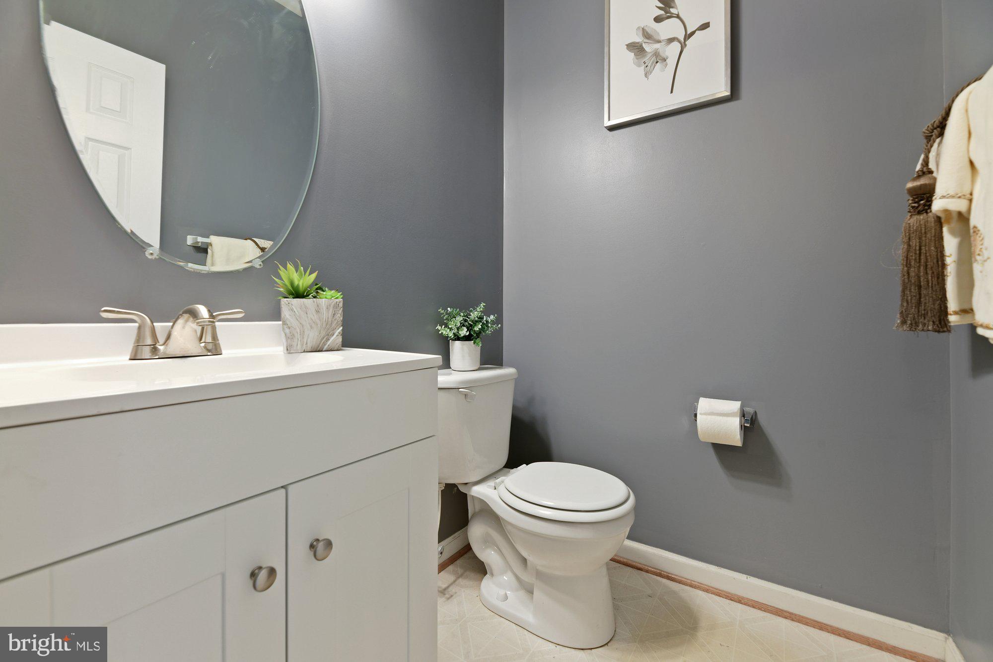 839 Lowe Road Baltimore, MD 21220 - Photo 11 of 30 Powder Room