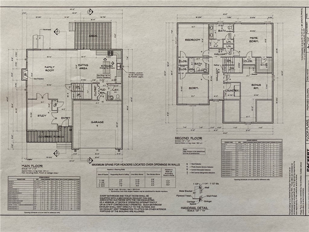 192 Pound Road Cumberland, RI 02864 - Photo 3 of 5 Gallery Image 3