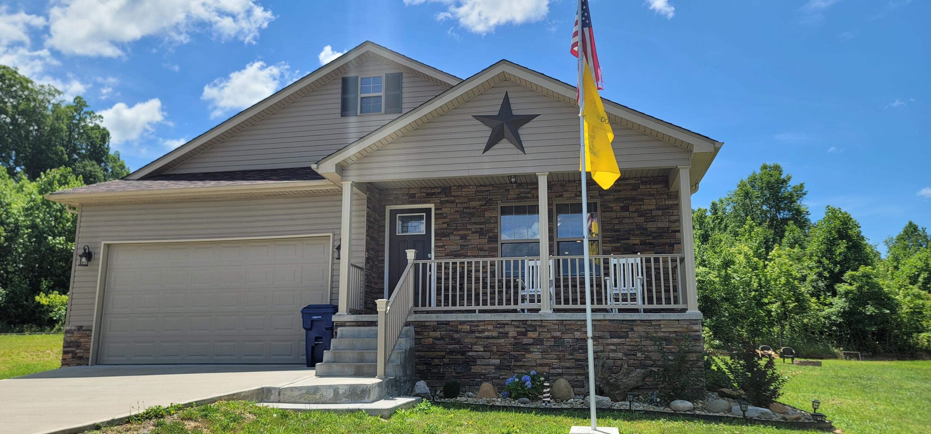 374 Hickory Ridge Drive Corbin, KY 40701 - Photo 1 of 39 20210629_122635