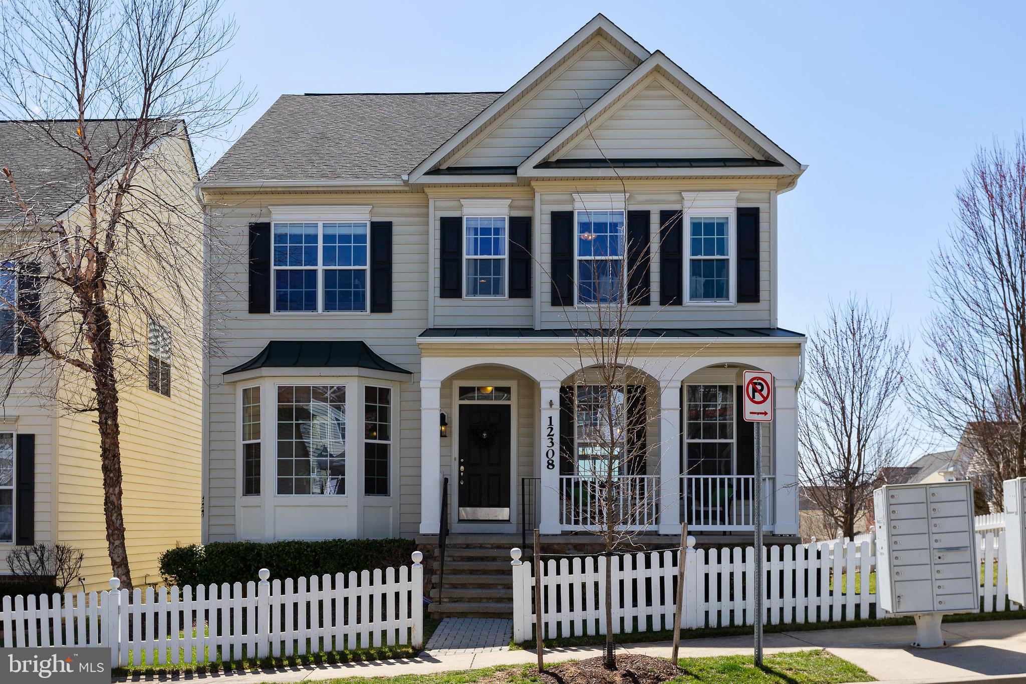 12308 Cypress Spring Road Clarksburg, MD 20871 - Photo 1 of 46 Gallery Image 1