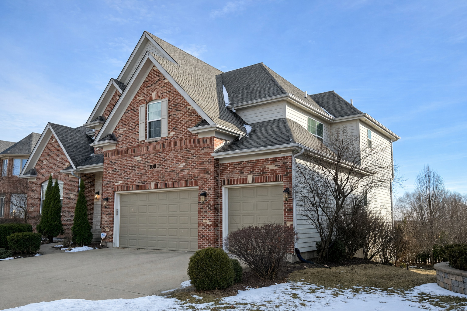 4304 Champion Road Naperville, IL 60564 - Photo 2 of 11