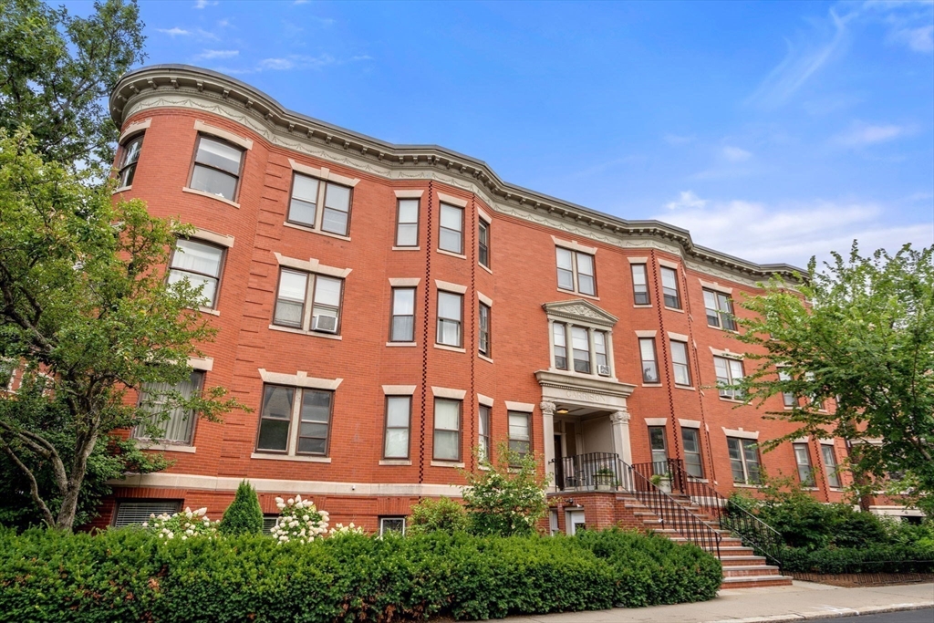 16 Garrison Road, Unit 7A Brookline, MA 02445 - Photo 18 of 28