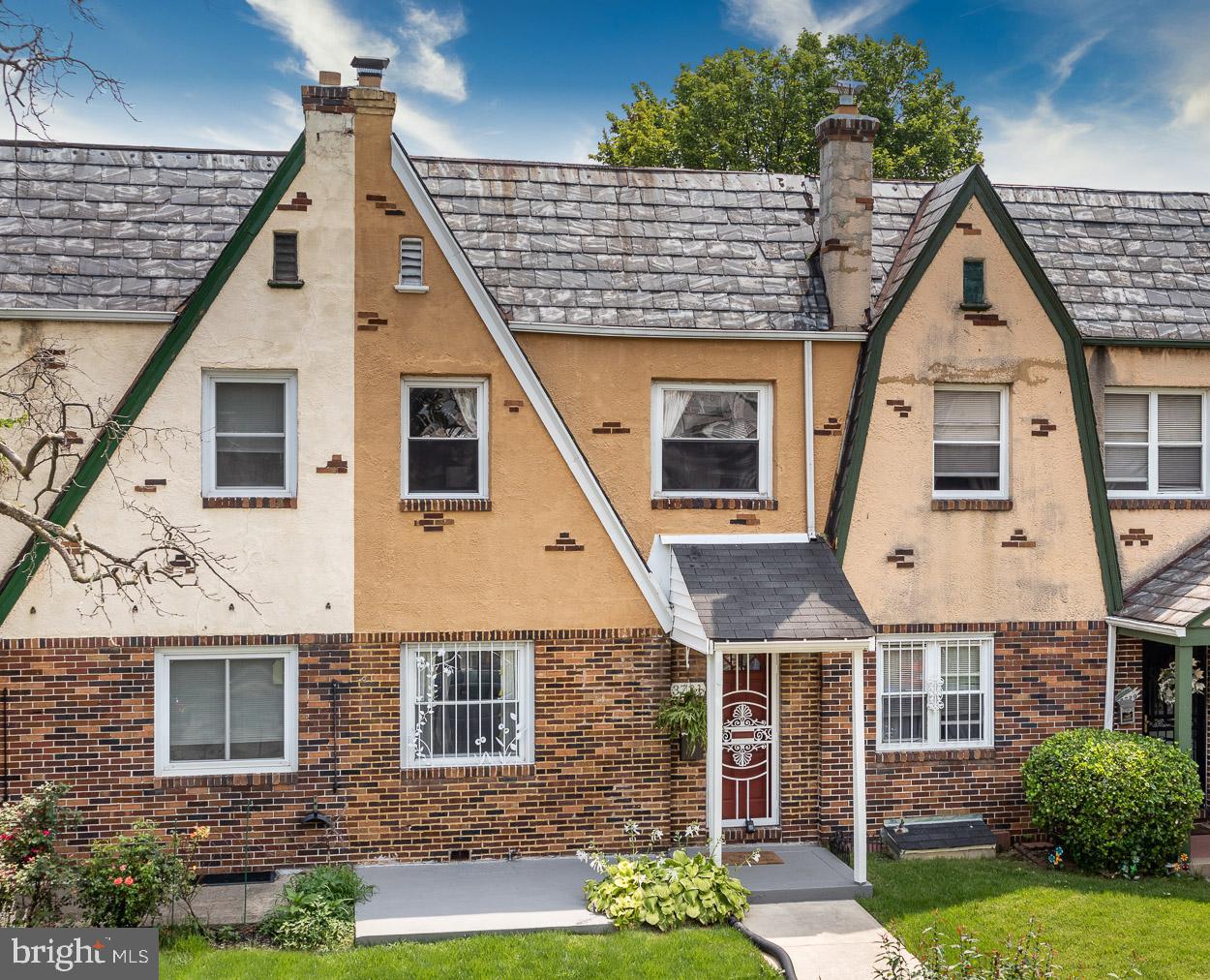 3731 Elkader Road Baltimore, MD 21218 - Photo 3 of 38
