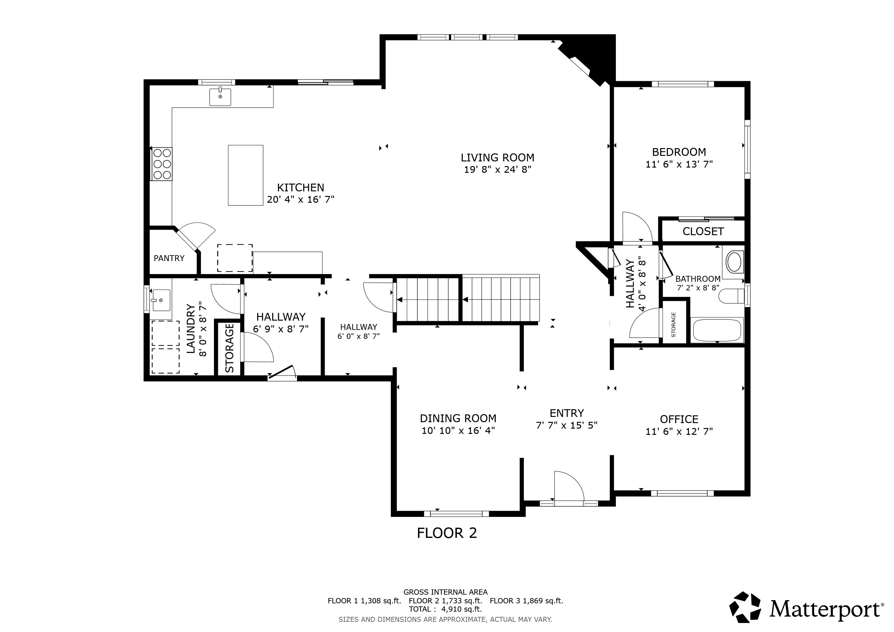 1226 Wenzel Way Waunakee, WI 53597 - Photo 87 of 89