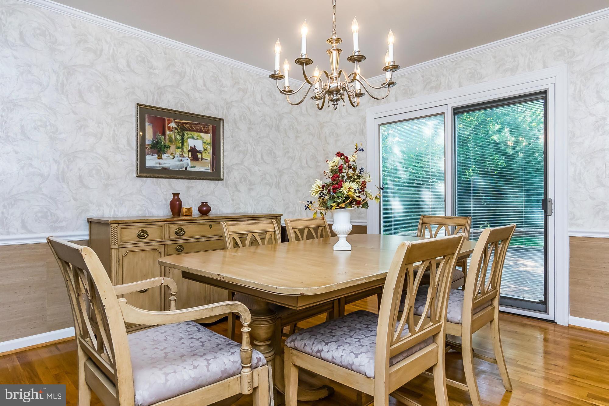13621 North Gate Drive Silver Spring, MD 20906 - Photo 7 of 30 Dining Room
