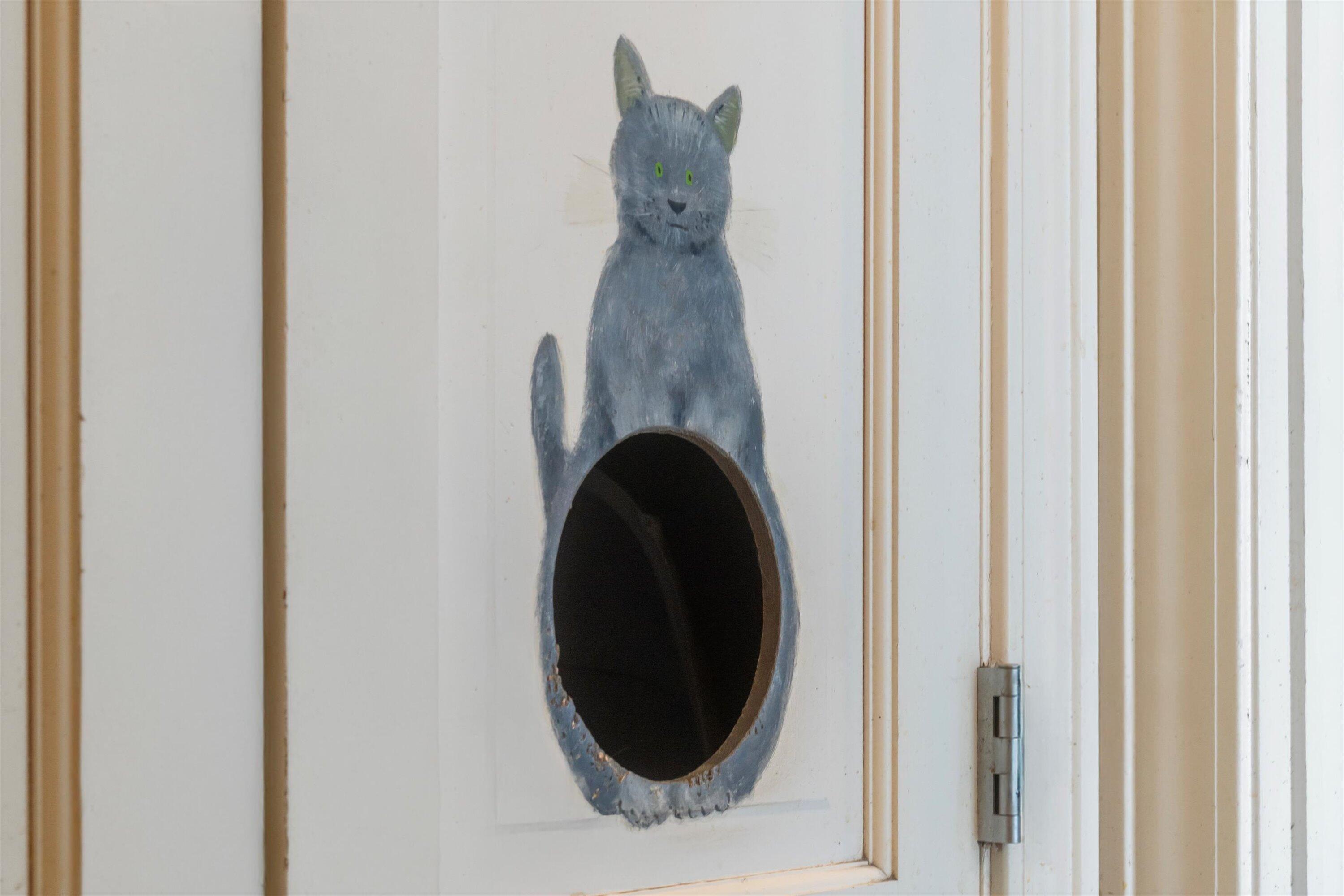 1246 Rose Center Road Fenton, MI 48430 - Photo 54 of 133 056-DSC07315