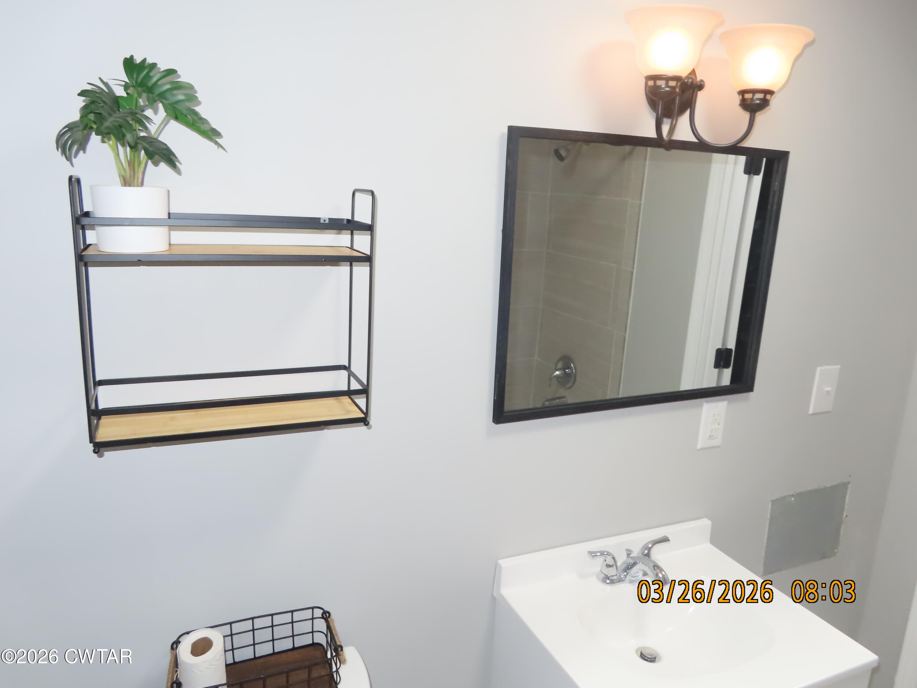 80 Ridge Road Medina, TN 38355 - Photo 12 of 17 IMG_4915