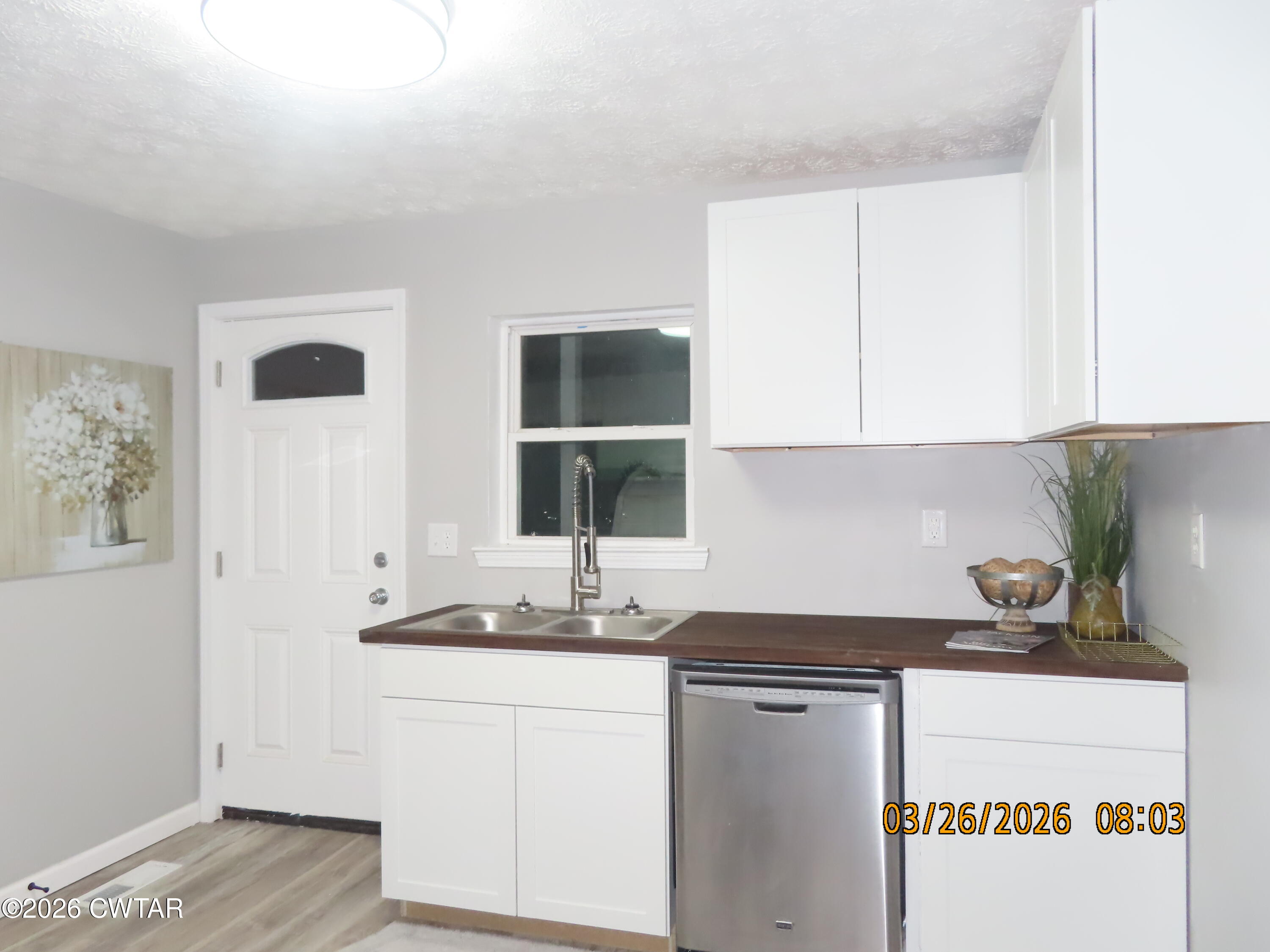 80 Ridge Road Medina, TN 38355 - Photo 5 of 17 IMG_4921