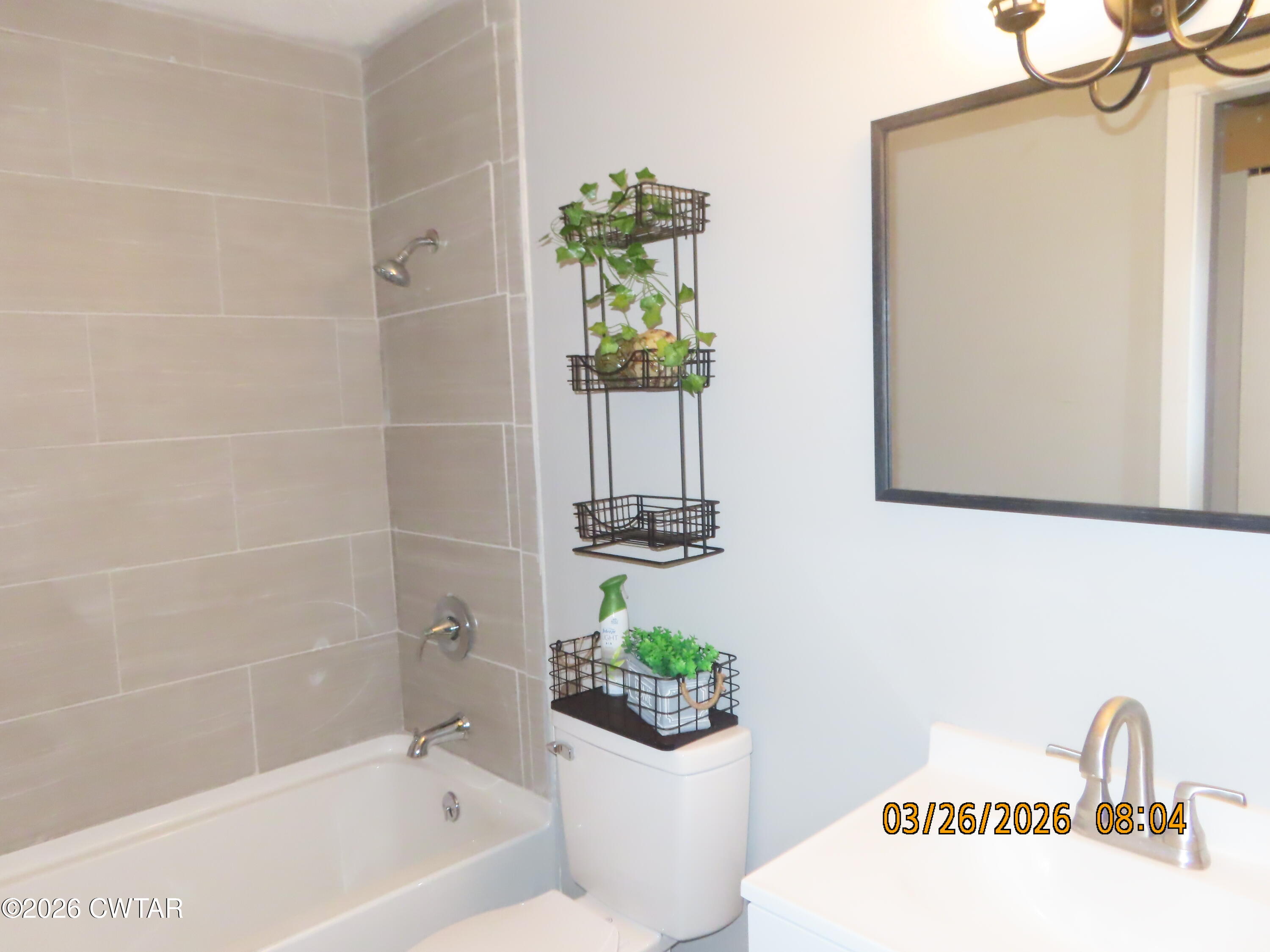 80 Ridge Road Medina, TN 38355 - Photo 8 of 17 IMG_4924