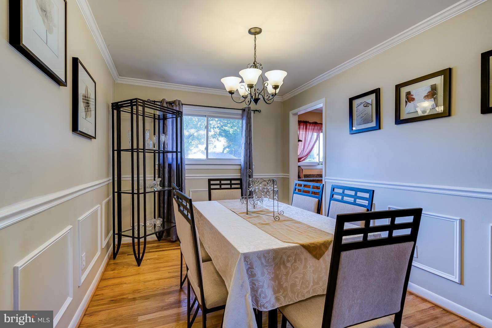 4500 Kinmount Road Lanham, MD 20706 - Photo 10 of 24 Dining Room