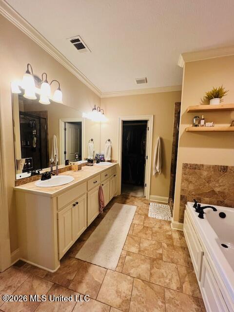 406 Copper Ridge Drive Florence, MS 39073 - Photo 27 of 35 IMG_0207