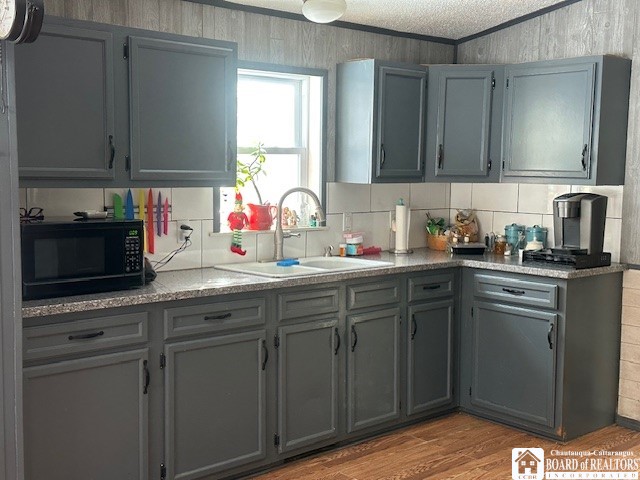 13170 Transit Line Road Concord, NY 14141 - Photo 5 of 21