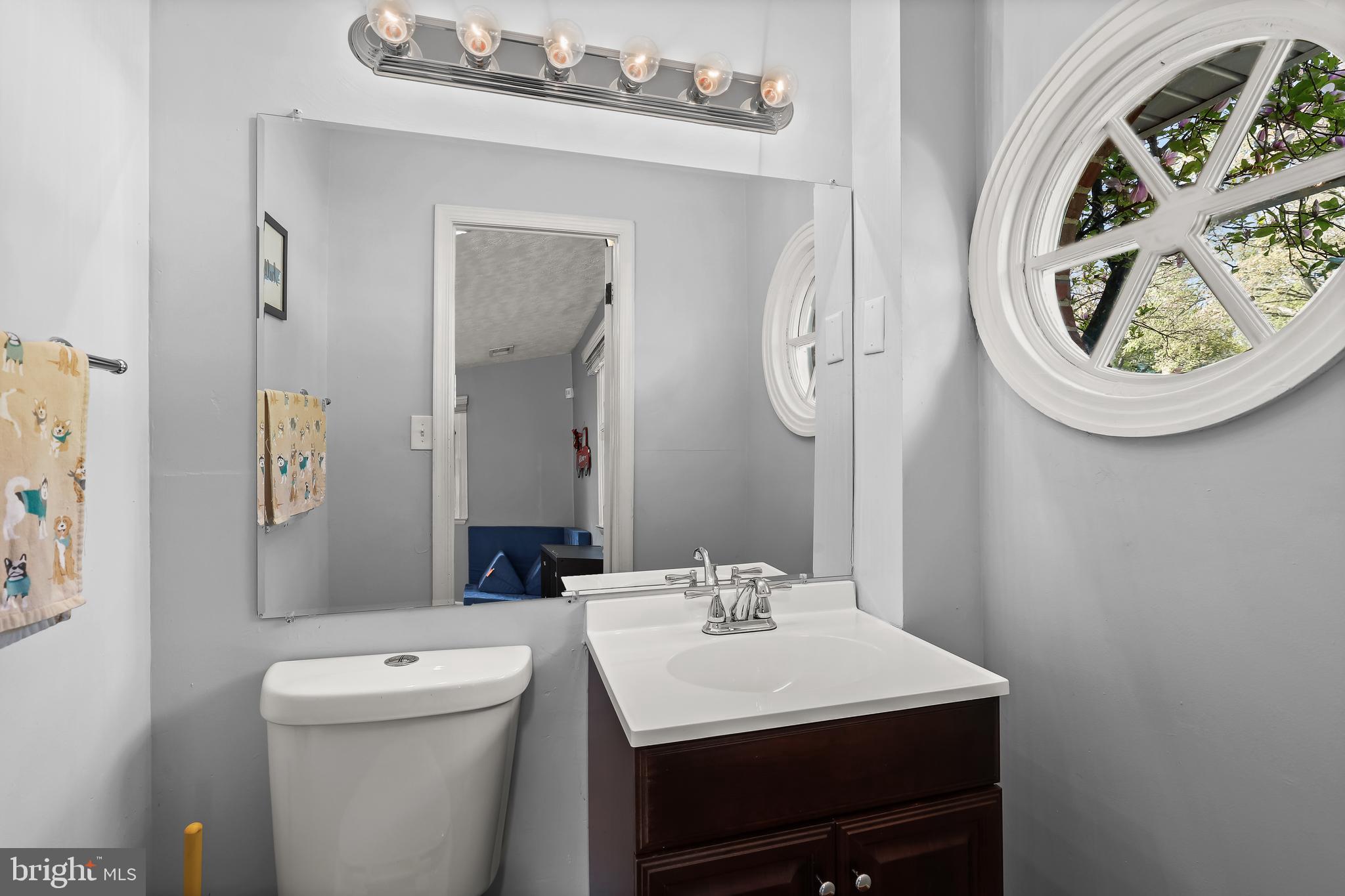 4709 Parkvale Road Ellicott City, MD 21043 - Photo 7 of 55 Half Bathroom
