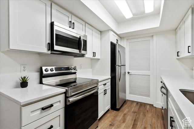 1259 Ridge Meadow Lane, Unit 6L Midvale, UT 84047 - Photo 1 of 1 Gallery Image 1