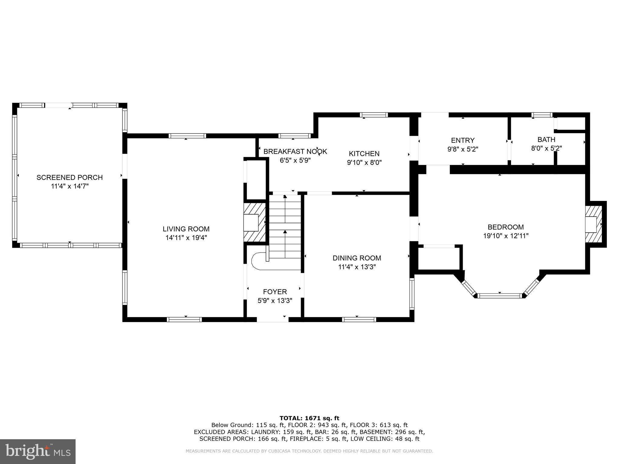 200 Williamsburg Drive Silver Spring, MD 20901 - Photo 42 of 45