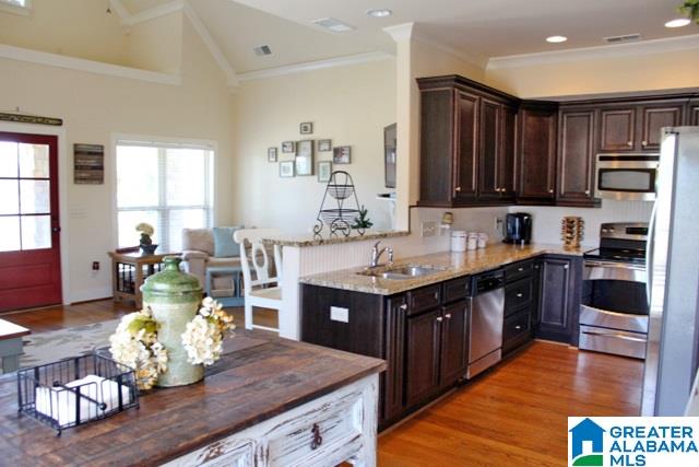 6187 Rainbow Row Pell City, AL 35128 - Photo 13 of 36