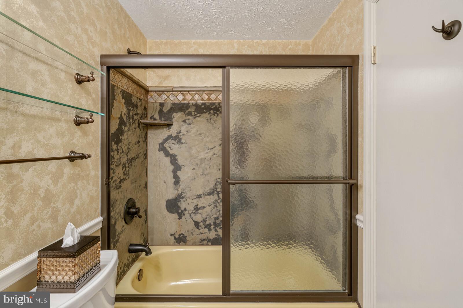 7514 Candytuft Court Springfield, VA 22153 - Photo 33 of 43 Full bath on upper level