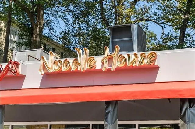 $1,995,000 | 1785 Meadowdale Avenue Northeast, Atlanta, GA 30306