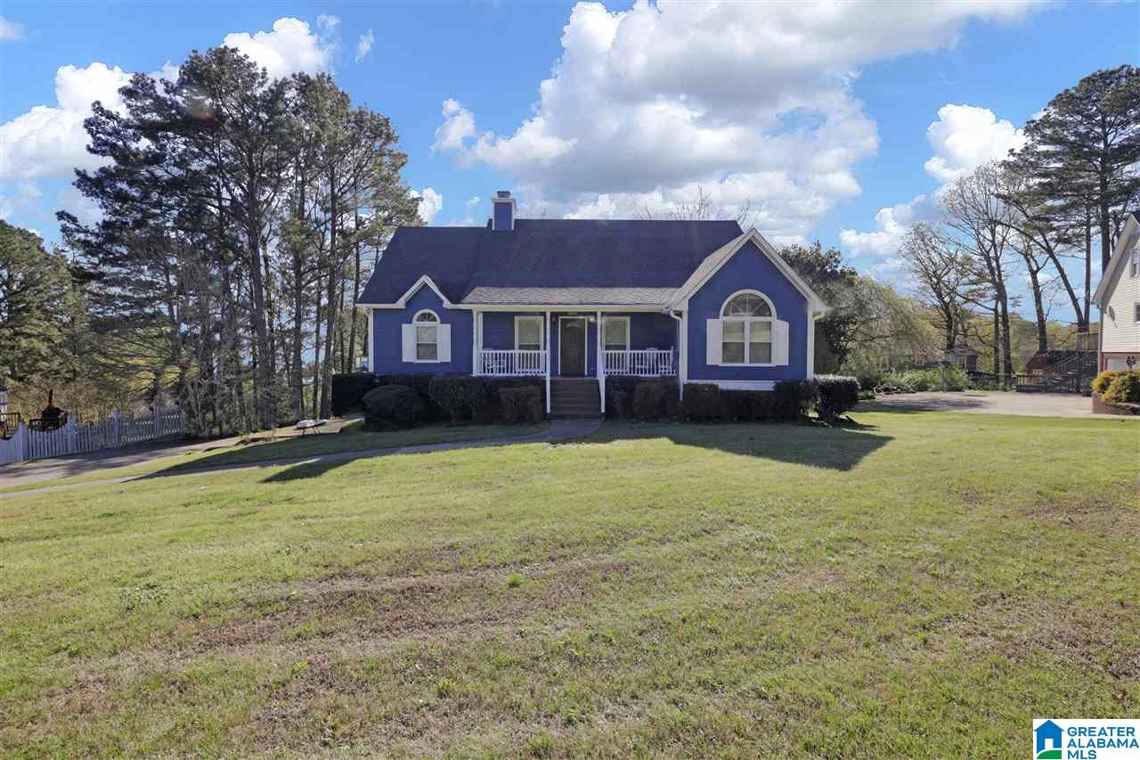 5820 Hummingbird Circle Pinson, AL 35126 - Photo 27 of 32