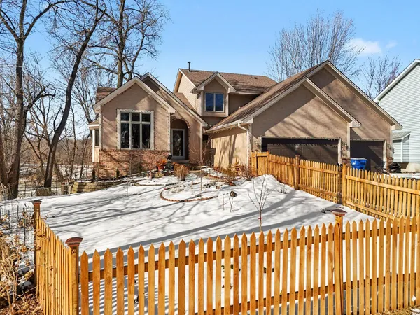 $654,900 | 7087 Wellington Lane North, Maple Grove, MN 55369