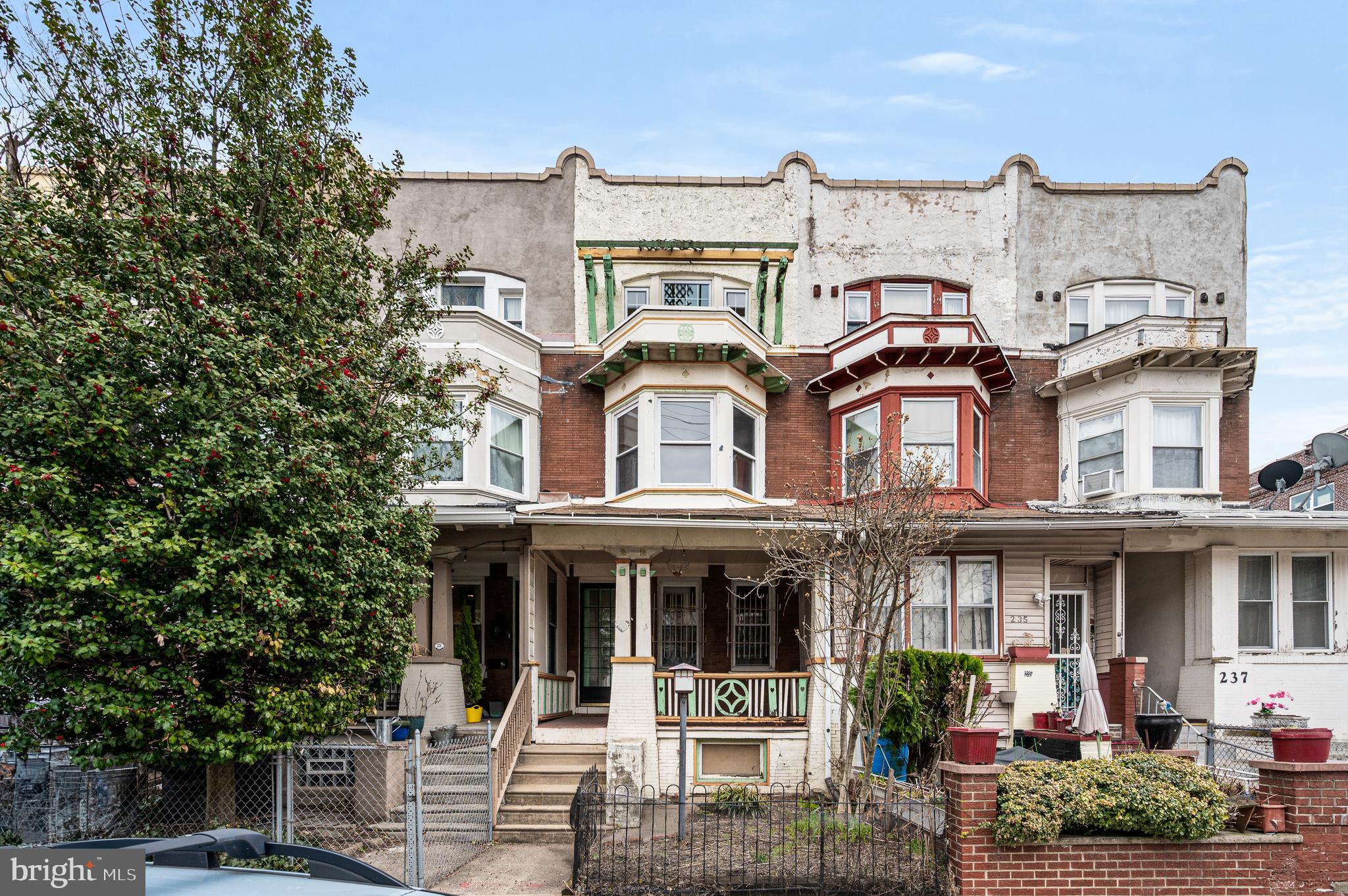 233 South 49th Street Philadelphia, PA 19139 - Photo 1 of 30