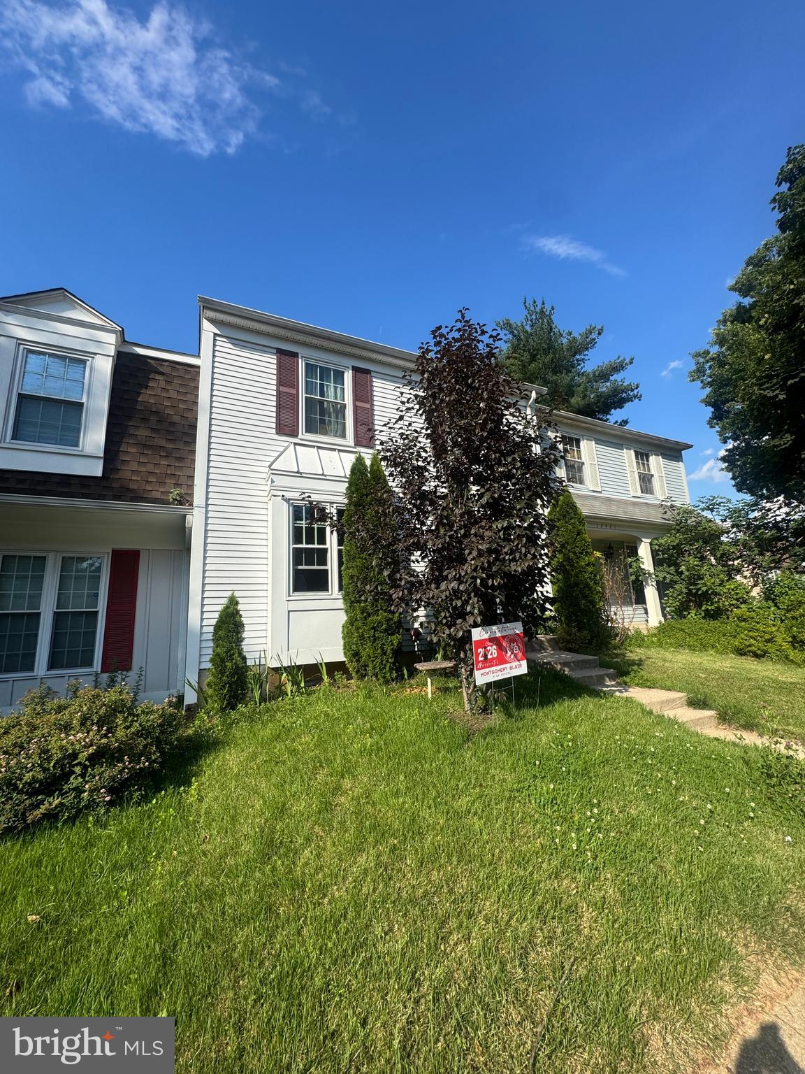 12423 Loft Lane Silver Spring, MD 20904 - Photo 2 of 2