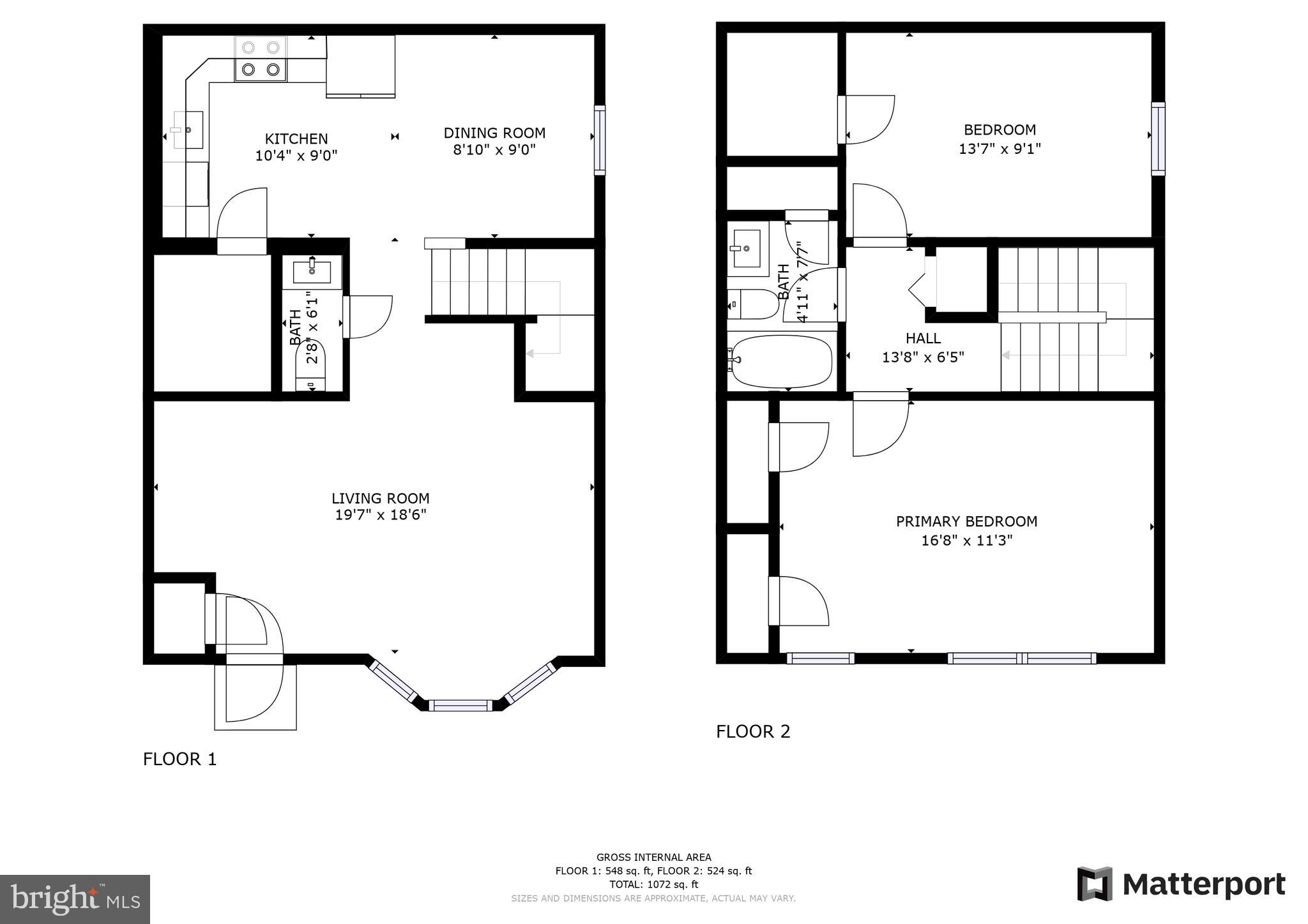 6041 Weekend Way, Unit 39 Columbia, MD 21044 - Photo 35 of 37 Gallery Image 35