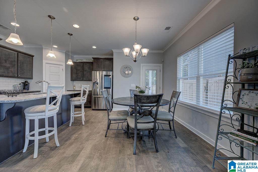 678 Rosebury Road Helena, AL 35080 - Photo 7 of 22