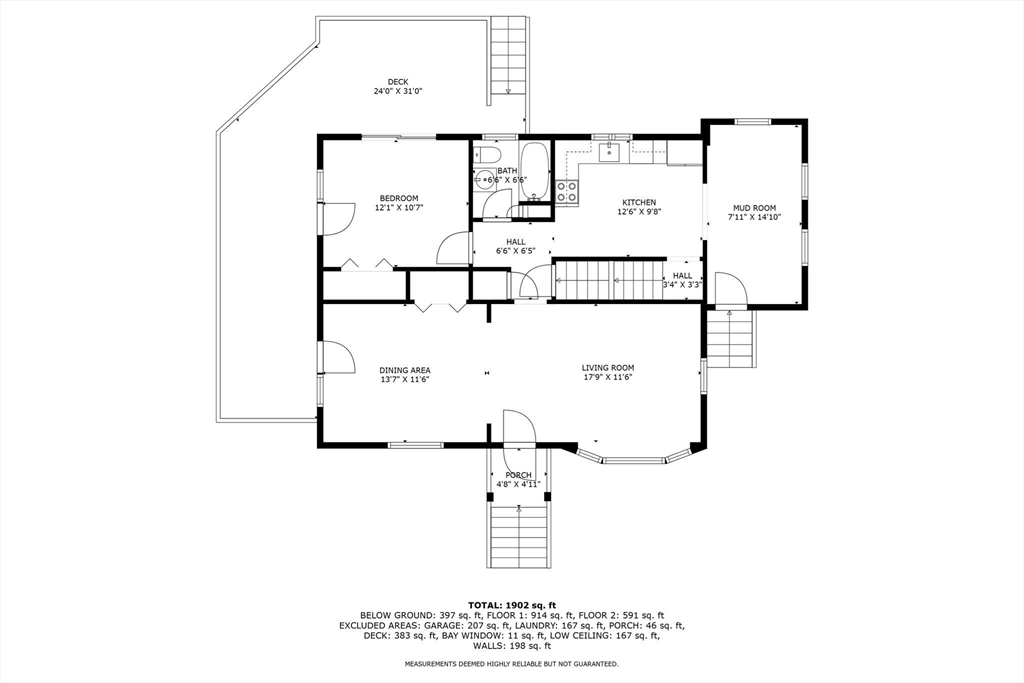 38 Bernard Road North Grafton, MA 01536 - Photo 40 of 42 Gallery Image 40