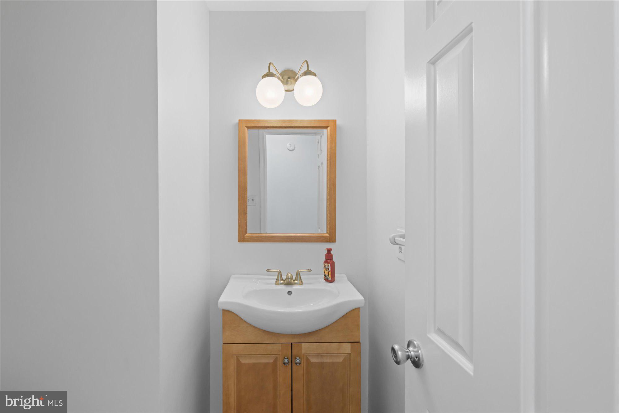 7730 Shootingstar Drive Springfield, VA 22152 - Photo 29 of 43