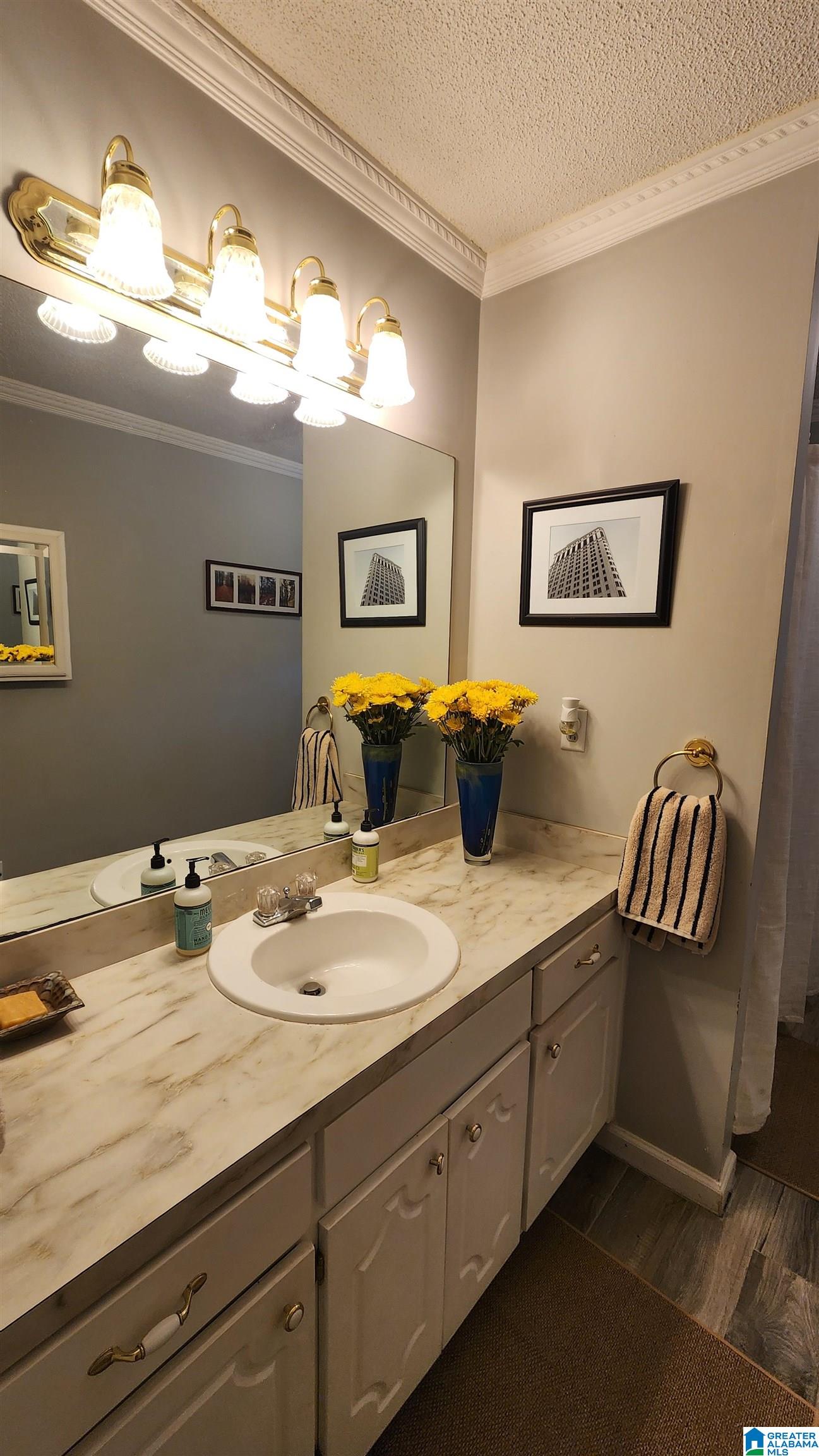 4134 Riverbrook Road Irondale, AL 35210 - Photo 28 of 33 Gallery Image 28