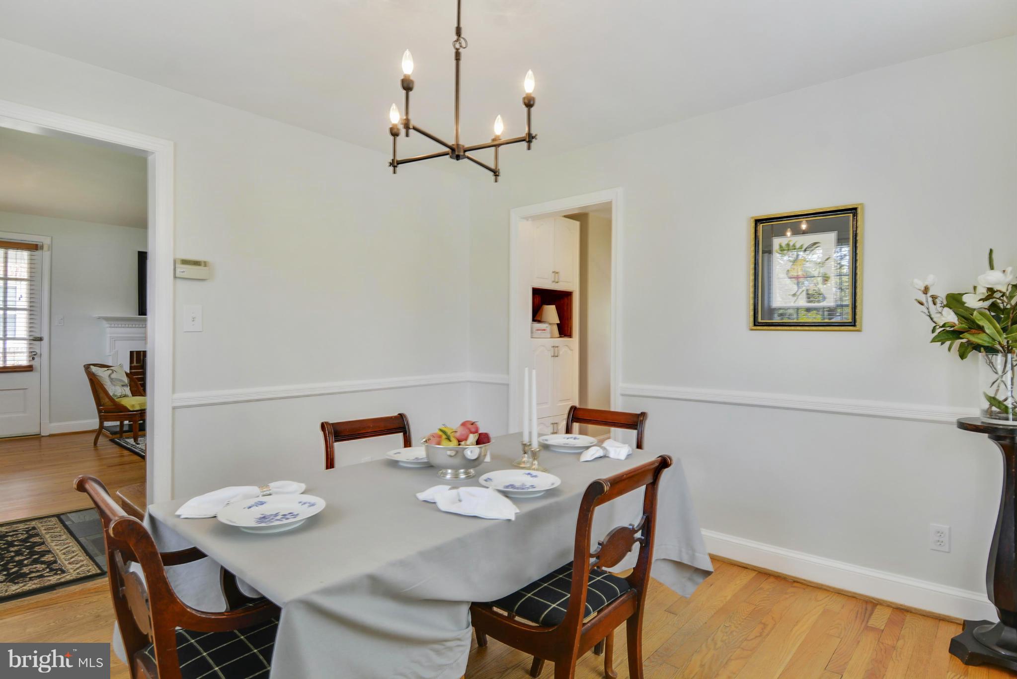 306 St Lawrence Drive Silver Spring, MD 20901 - Photo 8 of 28 Dining Room