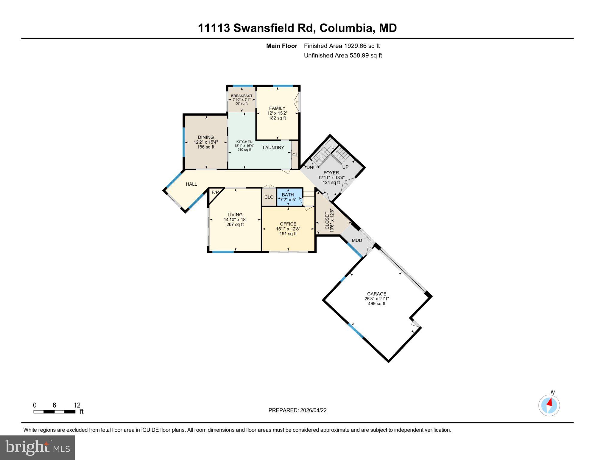 11113 Swansfield Road Columbia, MD 21044 - Photo 87 of 89
