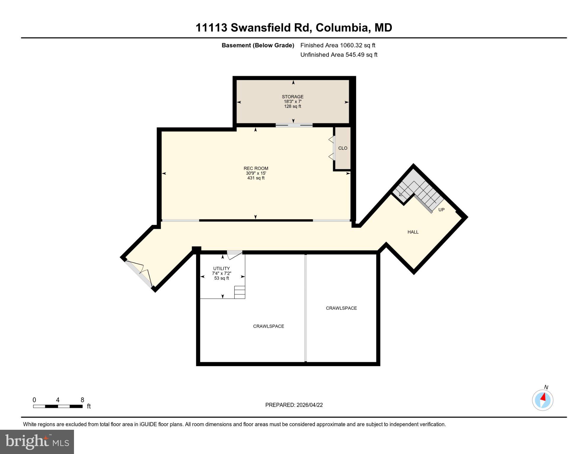 11113 Swansfield Road Columbia, MD 21044 - Photo 89 of 89