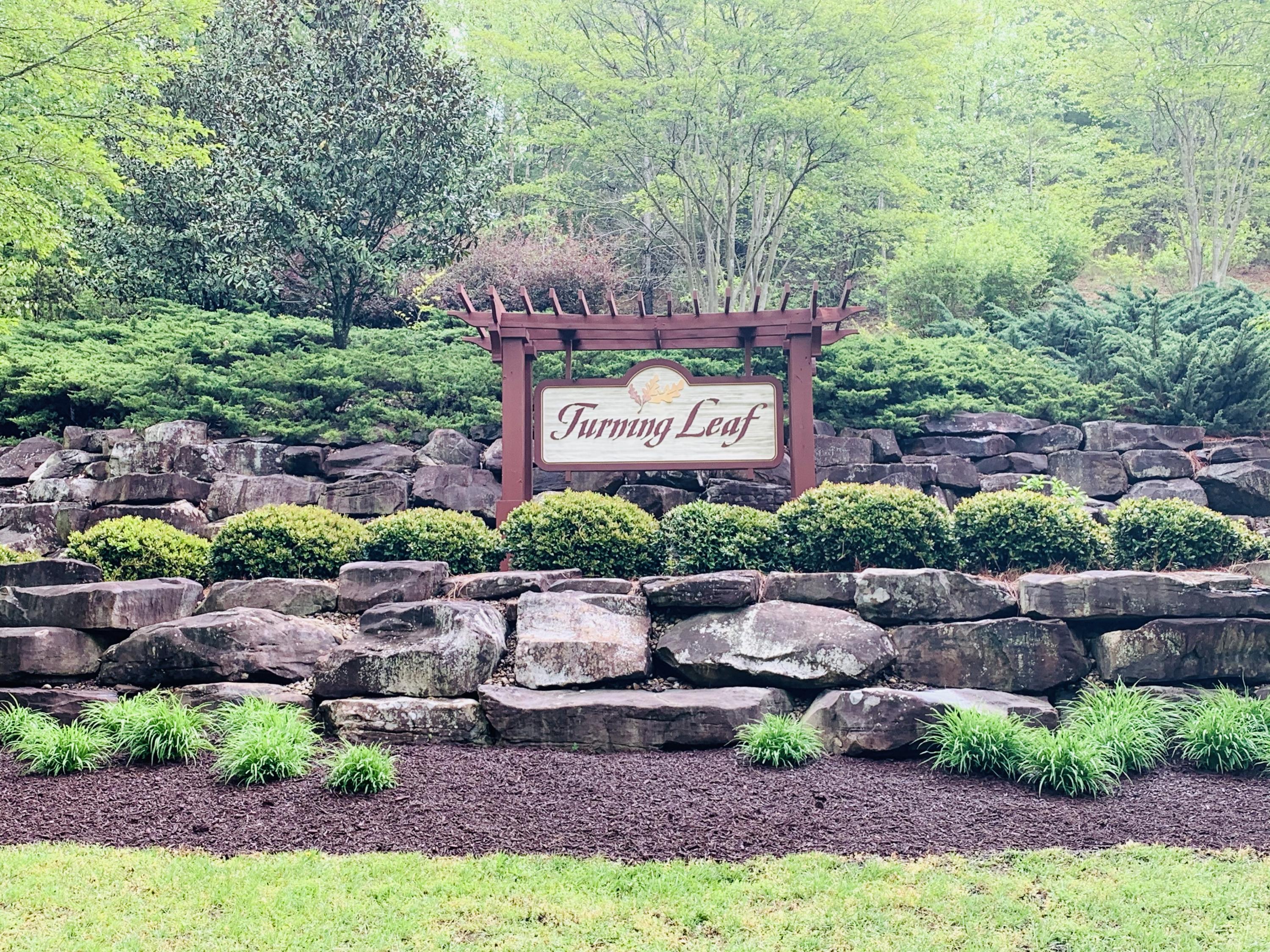 2026 Mystic Ridge Road Knoxville, TN 37922 - Photo 20 of 20 Subdivision Entrance
