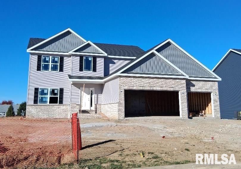 1610 Rustic Oak Drive Washington, IL 61571 - Photo 2 of 2