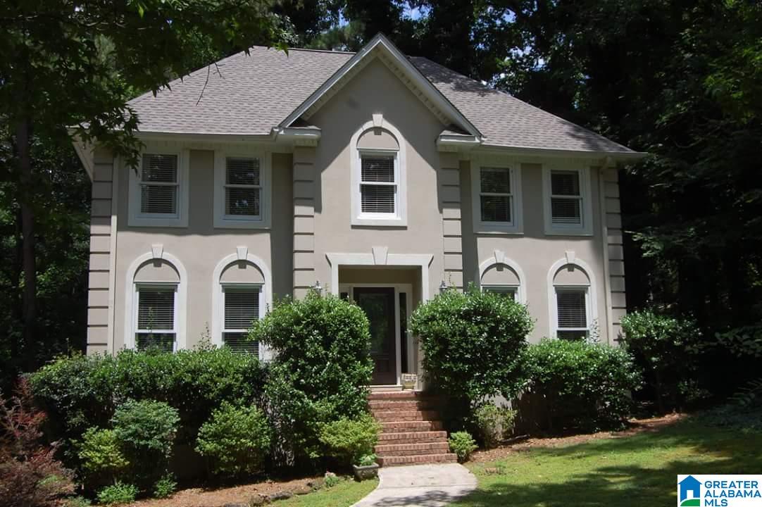 5205 Valleybrook Trace Birmingham, AL 35244 - Photo 3 of 42