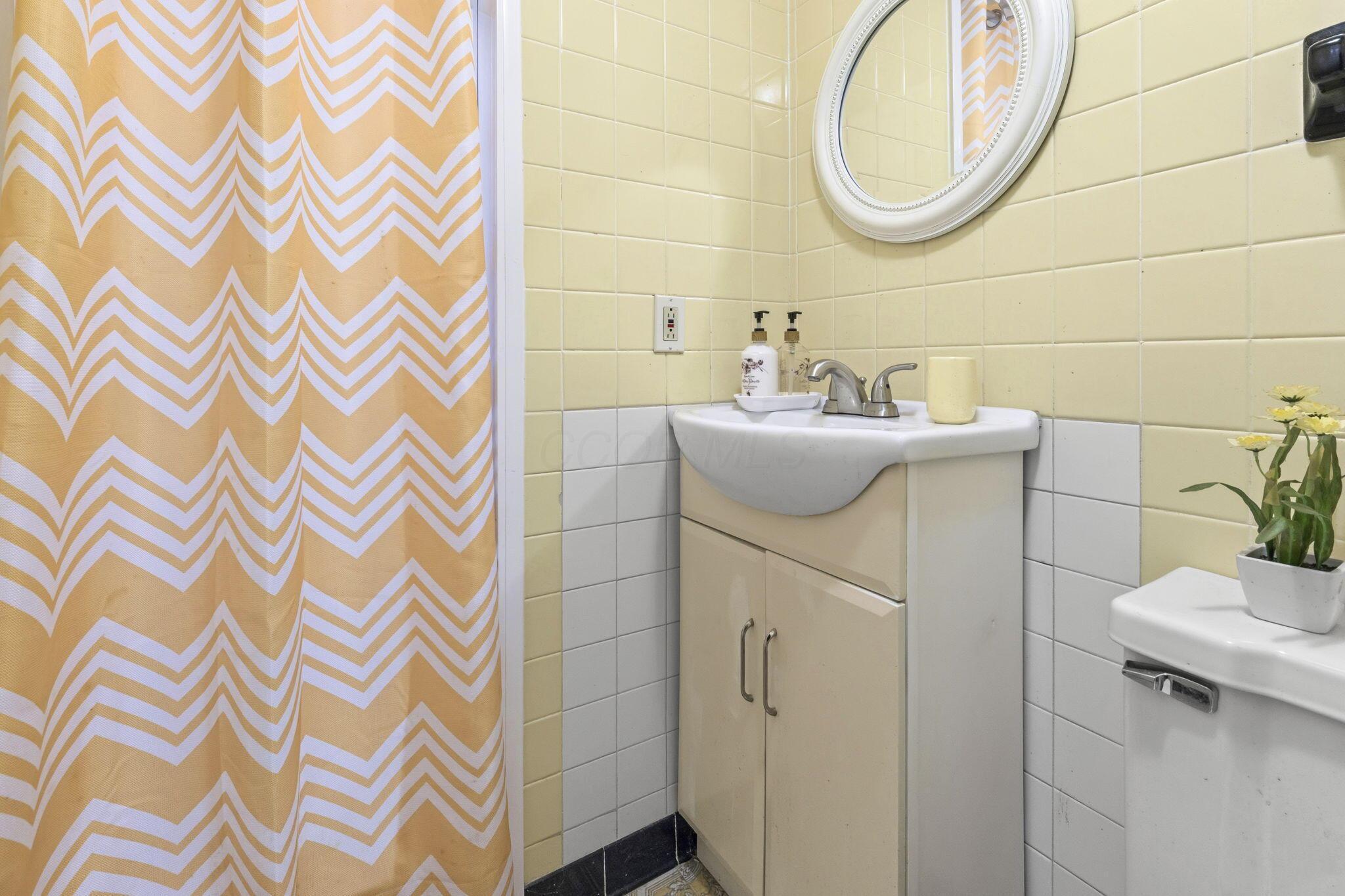 621 Old Coach Road Westerville, OH 43081 - Photo 31 of 50 Shower